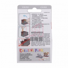 佳能原装墨盒PG-815 标准容量 黑色 适用机型佳能iP2780/iP2788/MP259/MP288/MP498