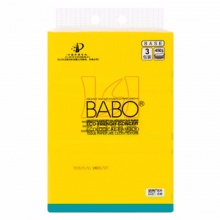 斑布本色软装抽纸BCR150A3 三层150抽186*200mm3包/提 20提/件