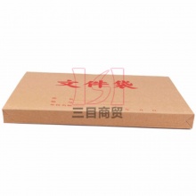 普通纸牛皮纸文件袋220gA4, 50个/扎