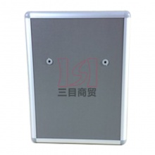 辉隆意见箱H-268 L215*W105*H285mm 银灰色