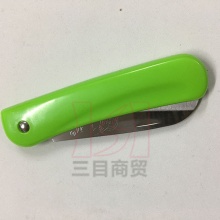 金利优质不锈钢折叠水果刀K-4不锈钢 刀柄塑料ABS折叠10cm12把/盒