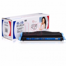 格之格硒鼓NT-C6000FBK(兼容HPQ6000A)黑色 70g 鼓粉一体适用1600 2605 CM1015