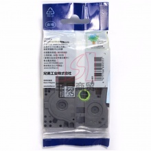 兄弟标签色带TZE-631 12mm*8m 黄底黑字
