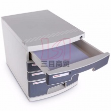 得力四层硬塑桌面文件柜8854带锁395x302x325mm灰白 档案柜收纳柜