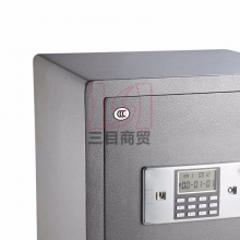 得力保险柜3615 H630*W430*D380MM 密码柜