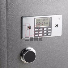 得力保险柜3615 H630*W430*D380MM 密码柜