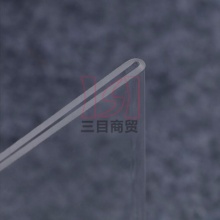 智正抽拉式T型台卡Z-630 297*210mm 透明亚克力 64个/件