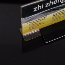 智正抽拉式T型台卡Z-630 297*210mm 透明亚克力 64个/件