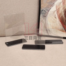 智正抽拉式T型台卡Z-630 297*210mm 透明亚克力 64个/件