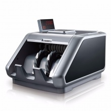 康艺 JBYD-HT-2880(B) 点钞机 智能验钞机 B级