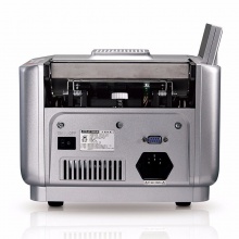 康艺 JBYD-HT-2880(B) 点钞机 智能验钞机 B级