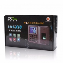 中控 X10 指纹考勤机 指纹打卡机