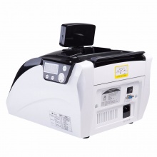 康艺 JBYD-HT-2700+(B) 验钞机/点钞机