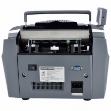 康艺 HT-2900B(B) 点钞机 B类验钞机