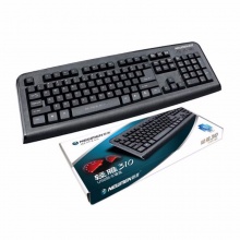 新贵有线键盘轻雅310 KB-068U USB