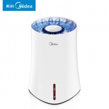 美的（Midea）加湿器 无雾抗菌加湿 办公室卧室家用 智能wifi智能控制恒湿 SZK-3B20