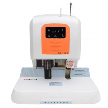 雷盛 CD-490 全自动财务装订机打孔机