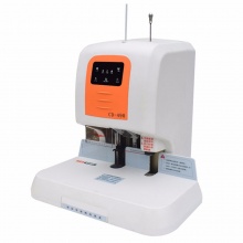 雷盛 CD-490 全自动财务装订机打孔机
