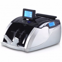 齐心 JBYD-3600C C类点钞机验钞机