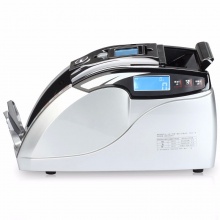 齐心 JBYD-3600C C类点钞机验钞机