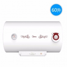 美的(Midea) 电热水器 F40-21A1 40L 2100w