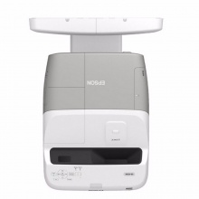 爱普生Epson CB-580超短焦投影机 官方标配