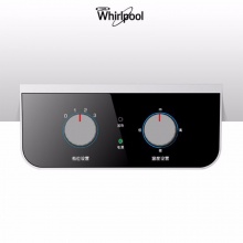 惠而浦(Whirlpool)储水式 电热水器 ESH-50MK(50L)