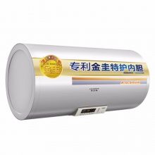 A.O.史密斯（A.O.Smith） 60L多功率速热型 金圭内胆 电热水器F060