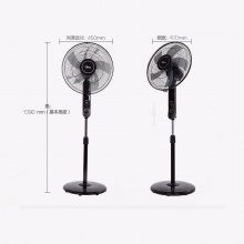 Midea/美的 FS40-15FR 家用立式遥控落地扇办公室摇头宿舍静音台式电风扇