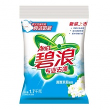 碧浪洗衣粉 清雅茉莉型1.7千克