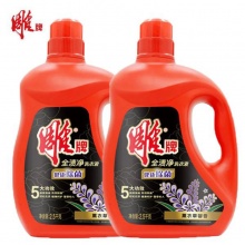 雕牌 全渍净洗衣液 健康除菌 熏衣草馨香 2.5kg2