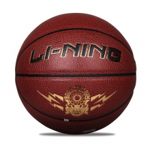 李宁 LI-NING LBQK023 室内外PU耐磨7号蓝球