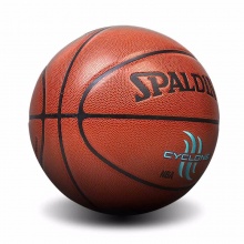 斯伯丁 SPALDING 74-414 街头飓风篮球 室内室外 PU 7号蓝球