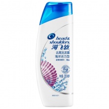 海飞丝去屑洗发露海洋活力型 200ml