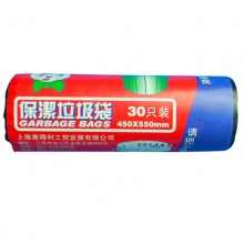 奇正 垃圾袋 HL-002 45*55cm 30个装 黑色