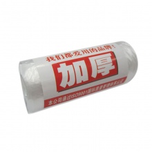 利得 加厚 垃圾袋  45*55cm 30只 白色