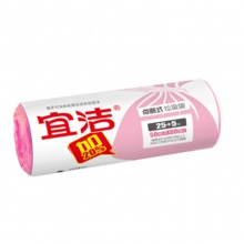 宜洁点断垃圾袋 Y-9981