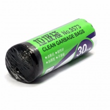得力垃圾袋 9573 45*55mm，30个/卷 黑色