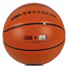 李宁 LBQG044-P PU材质7号篮球 常规用球CBA比赛用球