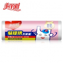美丽雅 背心垃圾袋 HC053687 45*55cm 30只装 1/50