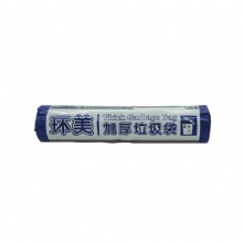 环美垃圾袋 黑色 1*50