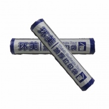 环美垃圾袋 黑色 1*50