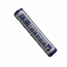 环美垃圾袋 黑色 1*50