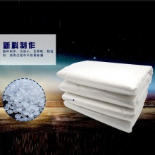 富美 平口垃圾袋  660*1180mm  50g 30个/捆 白色