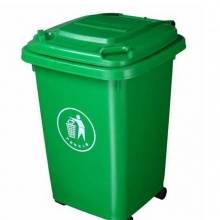 国产垃圾桶 四轮 移动型 60L 翻盖