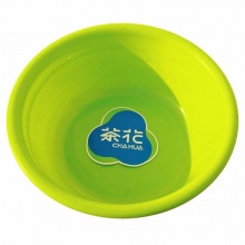 茶花 0508 塑料面盆 36cm