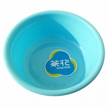 茶花 0508 塑料面盆 36cm