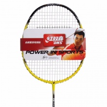 红双喜 G510A 碳素穿线羽毛球拍