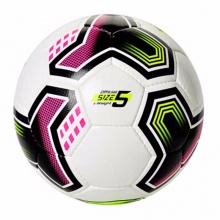 李宁 LFQK553-1 手缝5号耐磨PU足球
