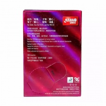 红双喜 新材料40+ 赛福三星球 乒乓球